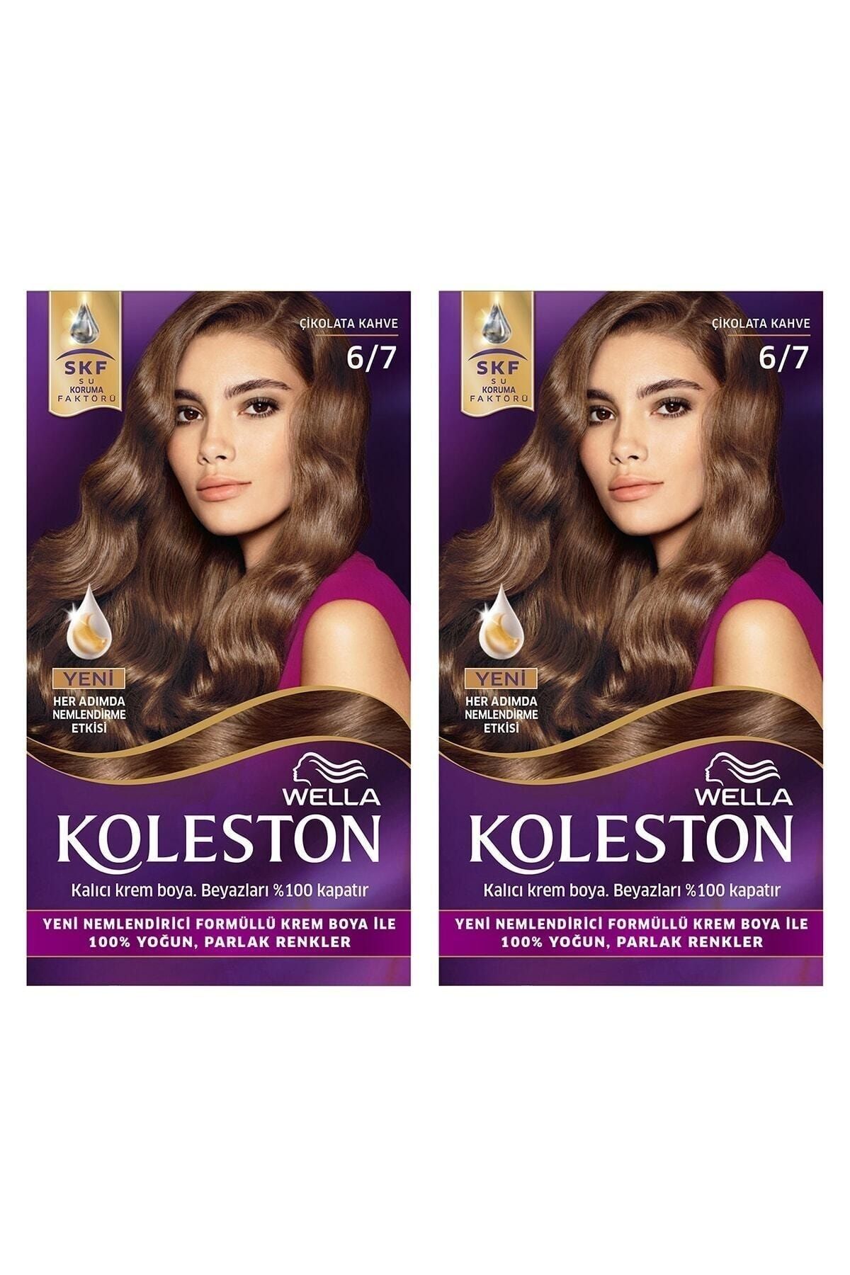 Kıt 6/7 Cıkolata Kahve X 2 Adet 8681002980310