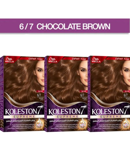 Koleston Supreme KIT 6/7 - ÇİKOLATA KAHVE 3'lü Paket