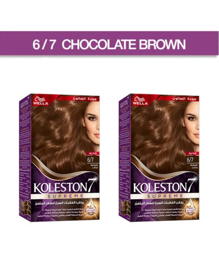 Koleston Supreme KIT 6/7 - ÇİKOLATA KAHVERENGİ2'li paket