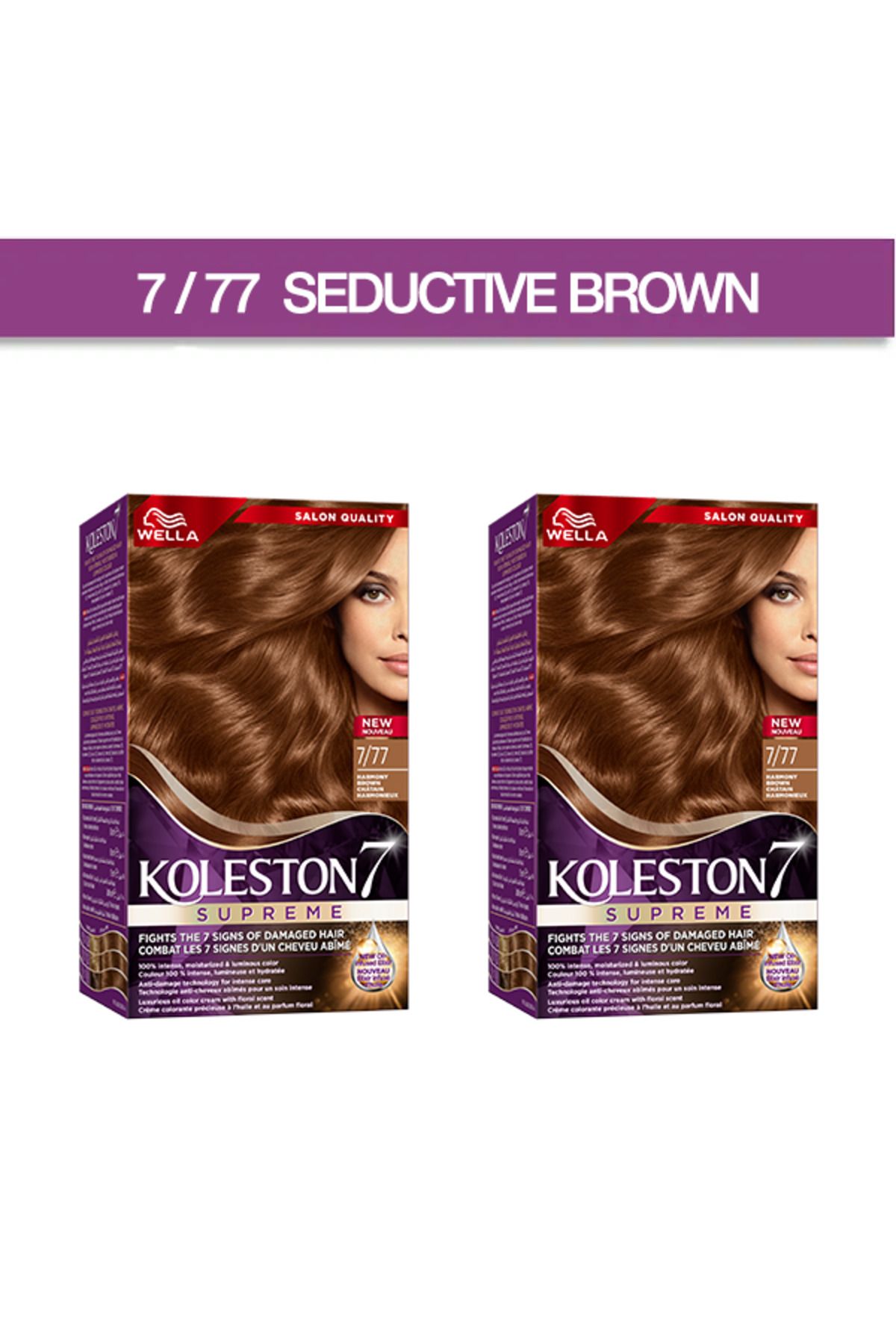 Koleston Supreme KIT 7/77 - SEDUCTIVE BROWN2'li paket