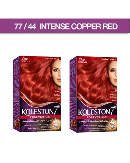 Koleston Supreme KIT 77/44 - YOĞUN BAKIR KIRMIZI2'li paket