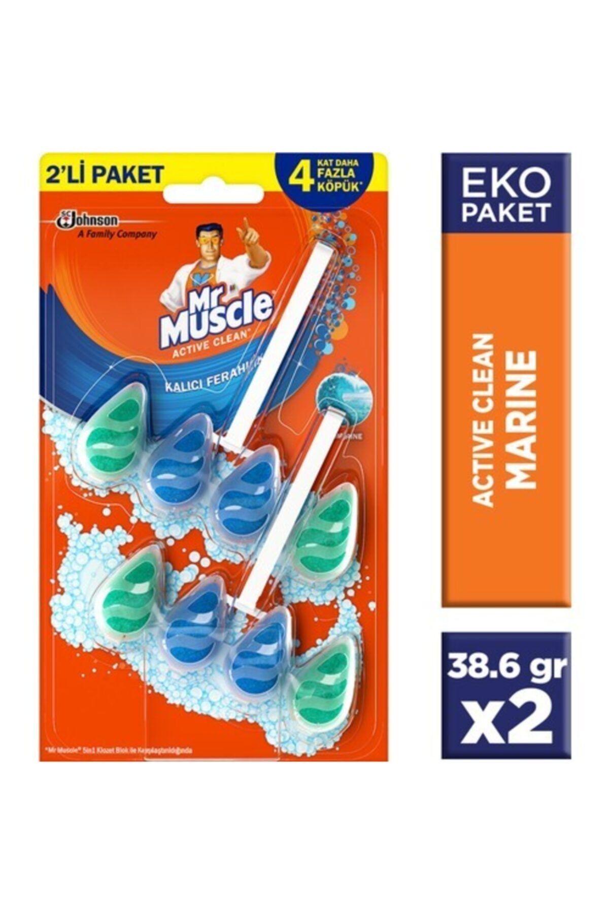 Tuvalet Bloğu - Marine