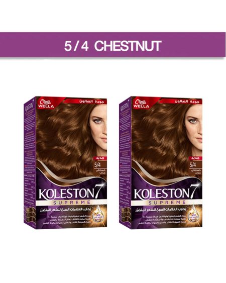 Koleston Supreme KIT 5/4 - KESTANE 2'li Paket