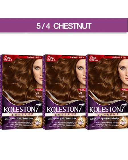 Koleston Supreme KIT 5/4 - KESTANE 3'lü Paket